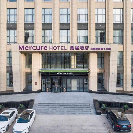 Mercure Harbin Songbei Extérieur photo