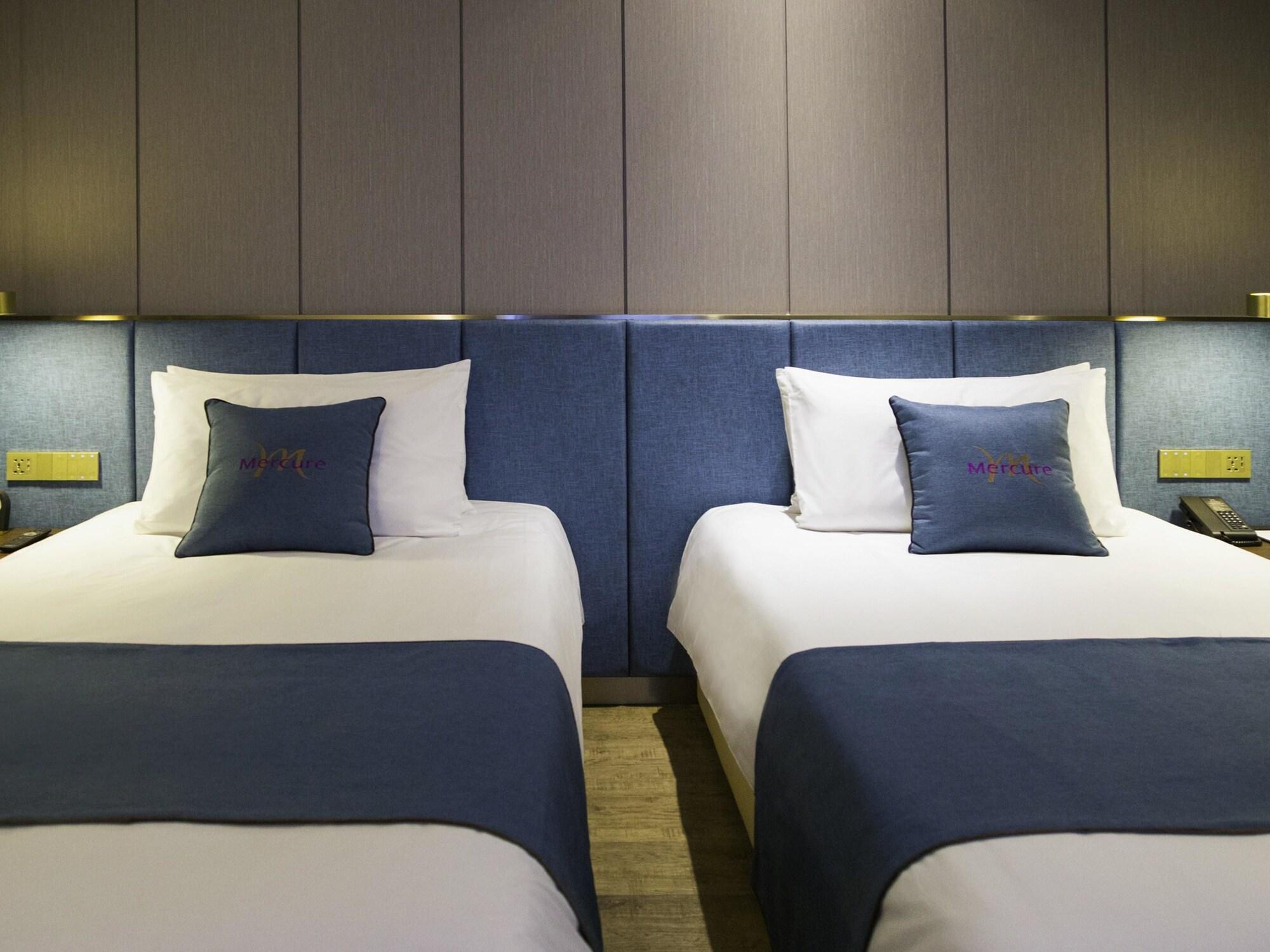 Mercure Harbin Songbei Extérieur photo