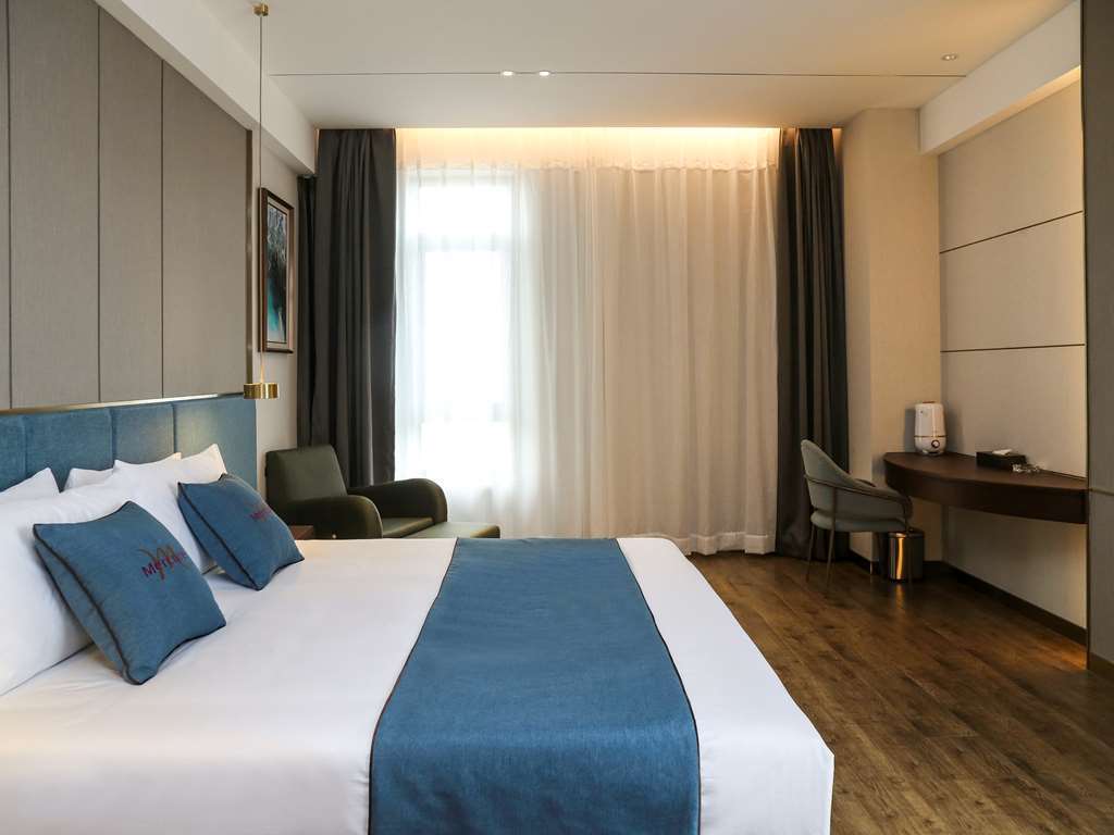 Mercure Harbin Songbei Chambre photo