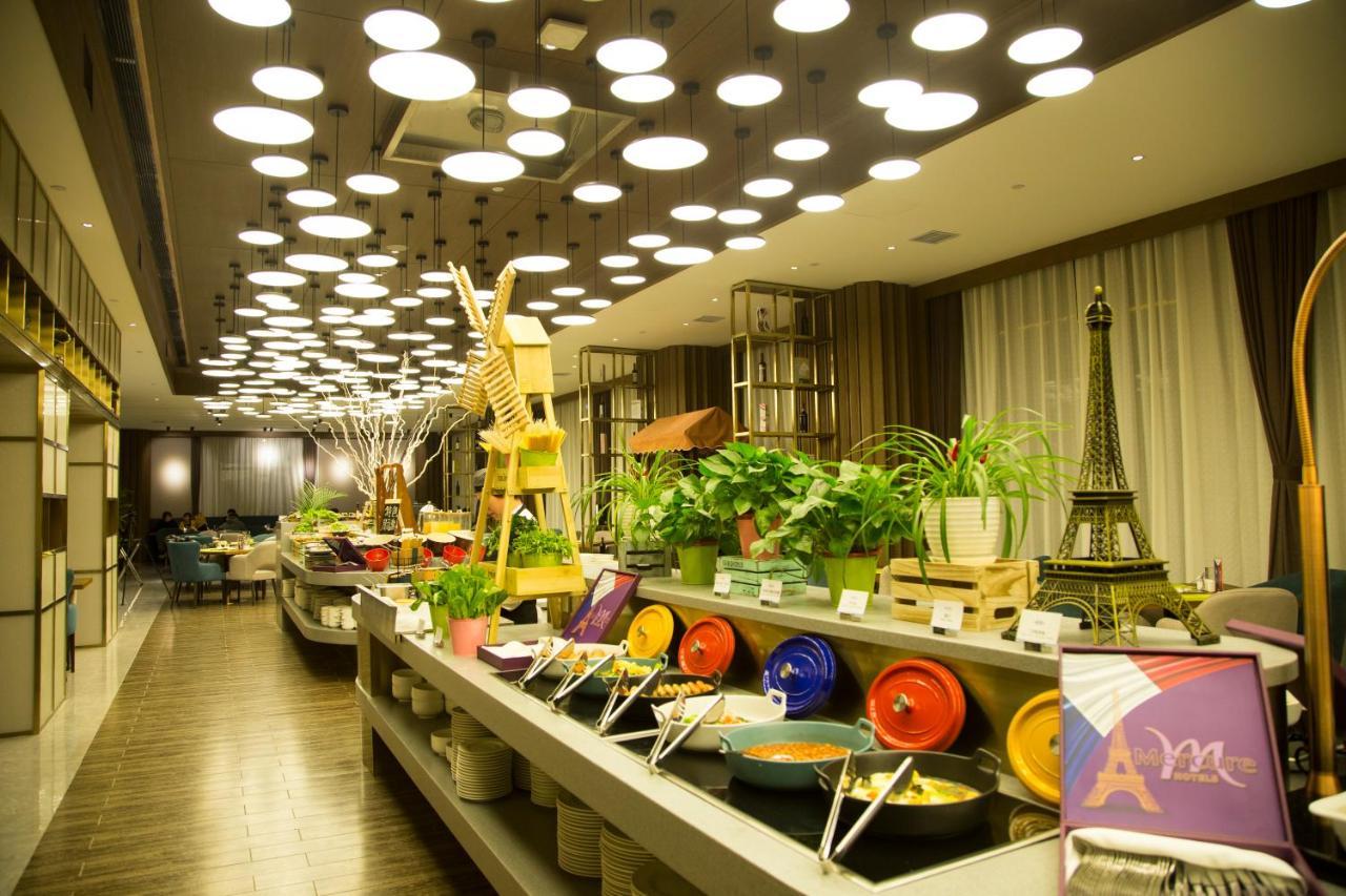 Mercure Harbin Songbei Extérieur photo