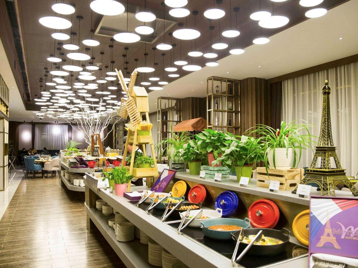Mercure Harbin Songbei Extérieur photo